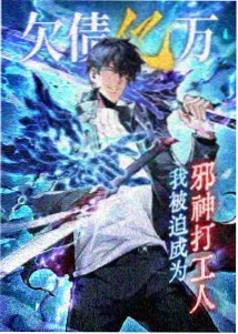 水族箱视觉隐喻解析配图